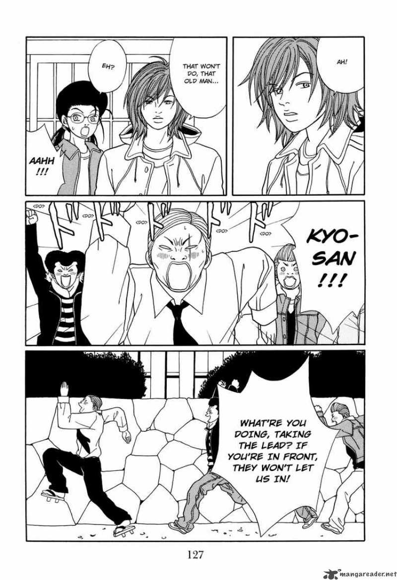 Gokusen 129 24