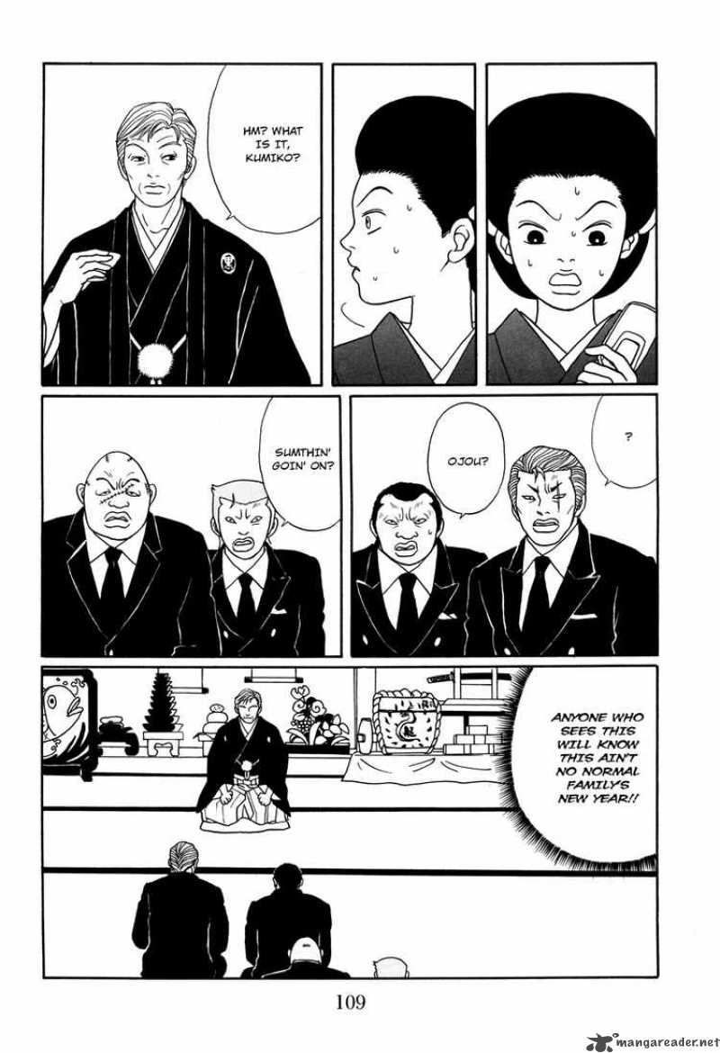 Gokusen 129 6