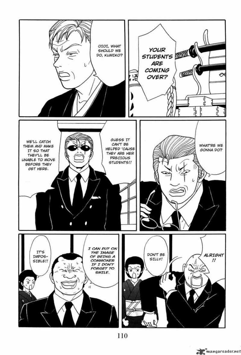 Gokusen 129 7