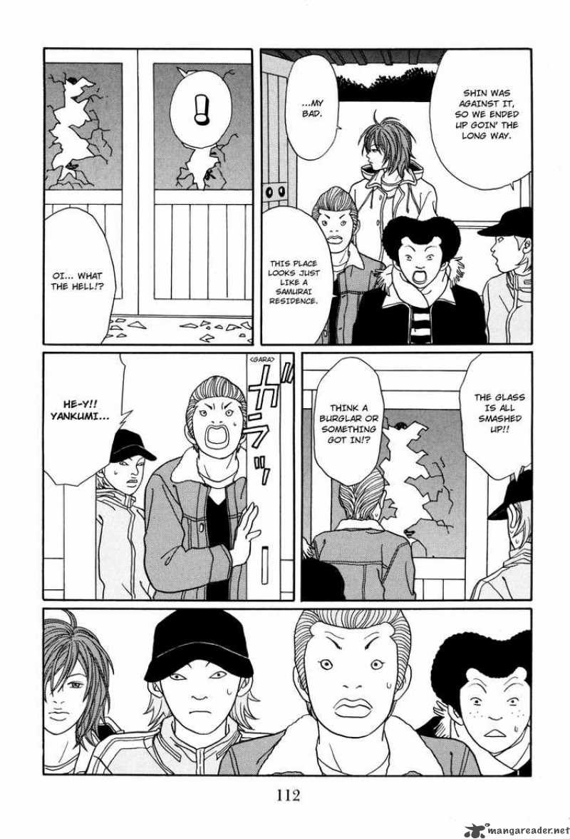 Gokusen 129 9