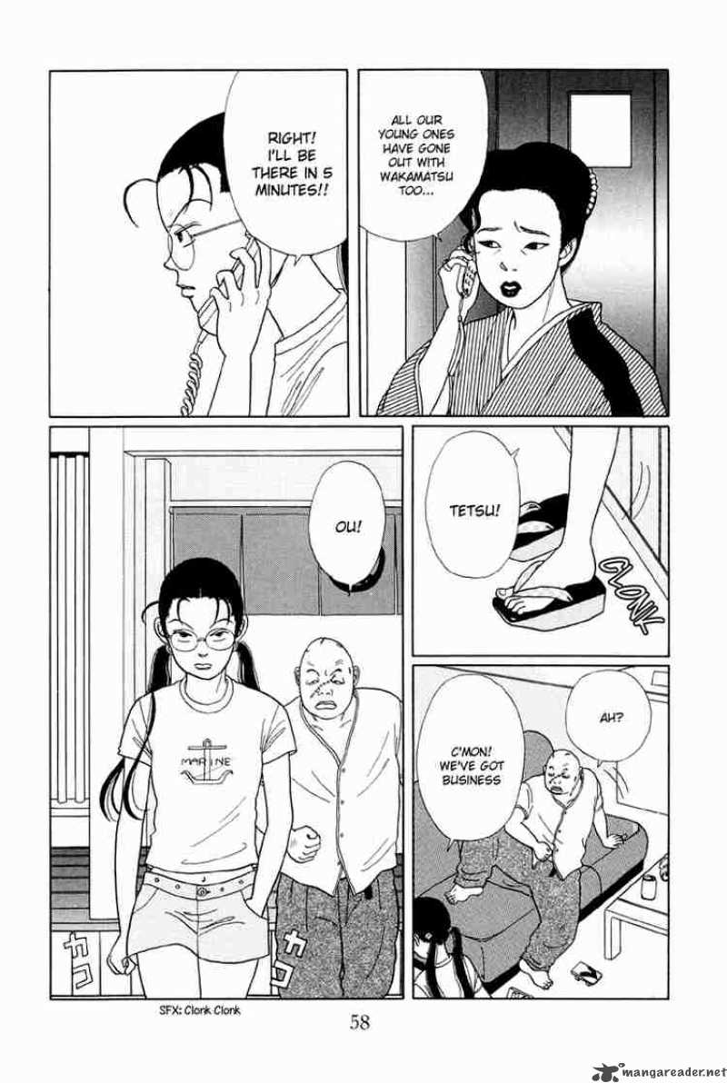 Gokusen 13 7