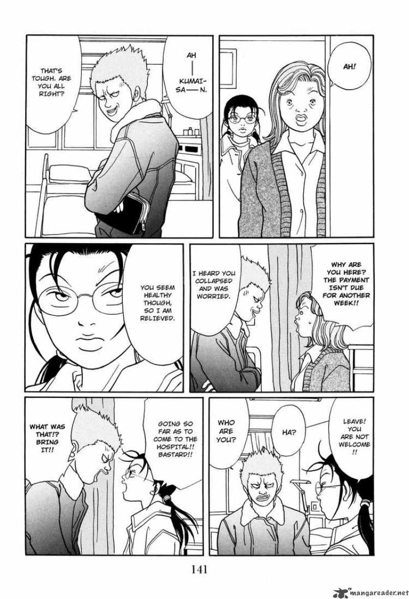 Gokusen 130 13