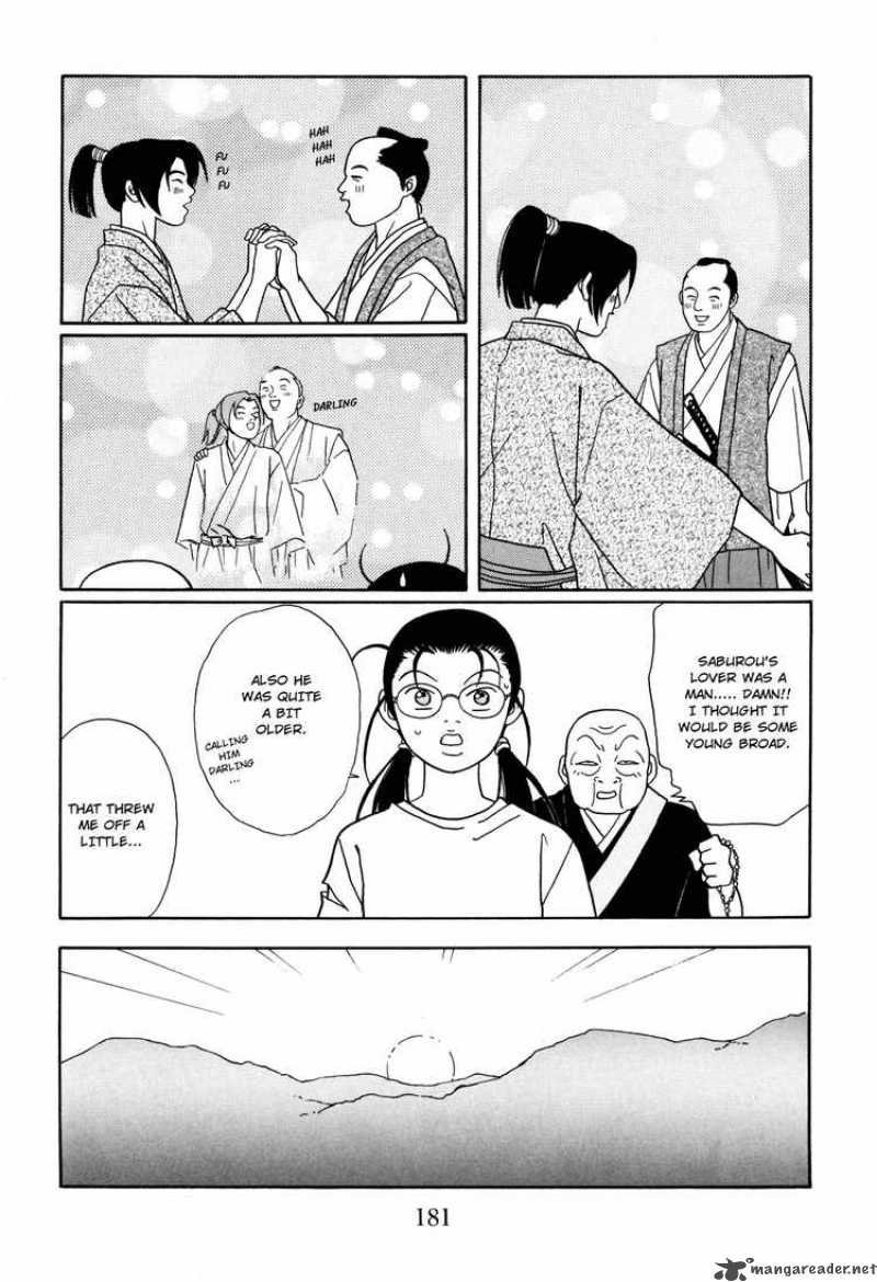 Gokusen 131 33