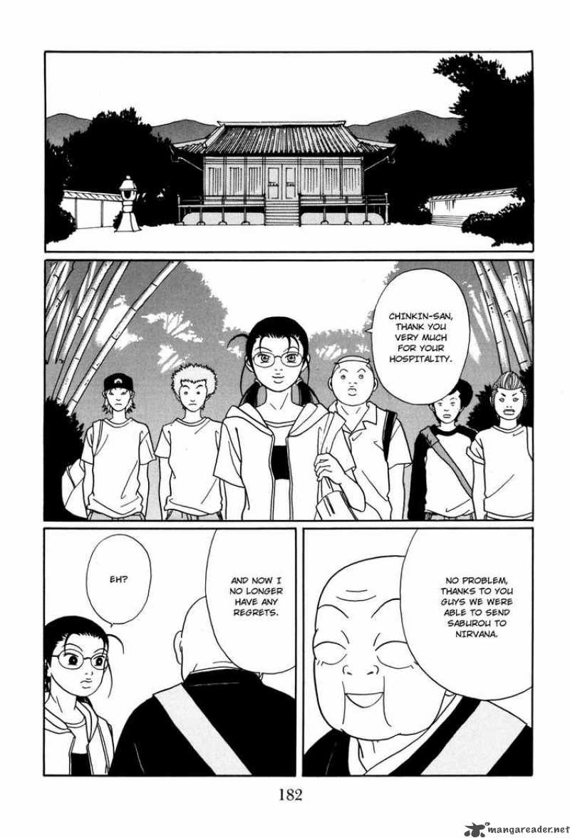 Gokusen 131 34