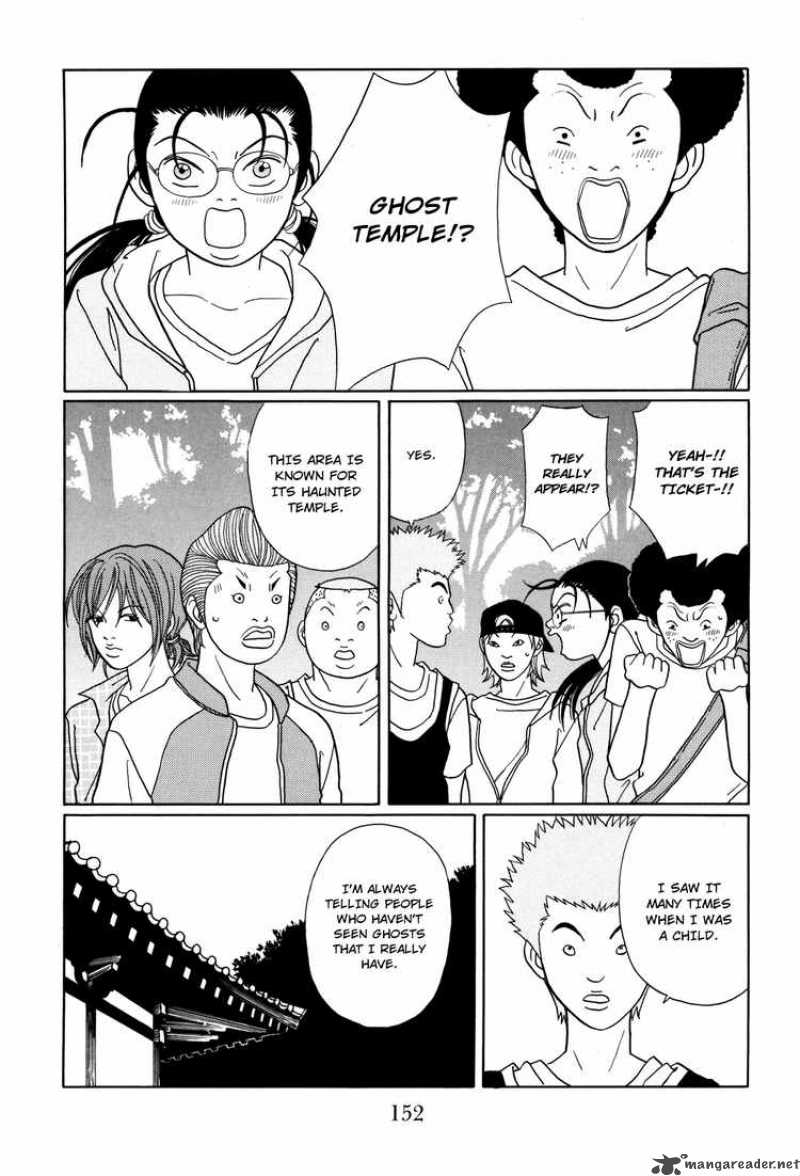 Gokusen 131 4