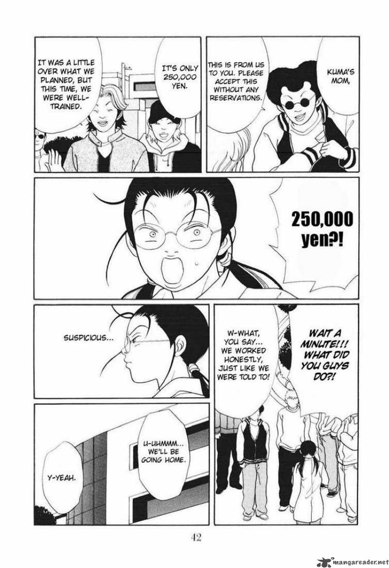 Gokusen 134 18