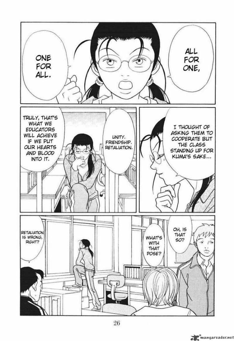 Gokusen 134 2