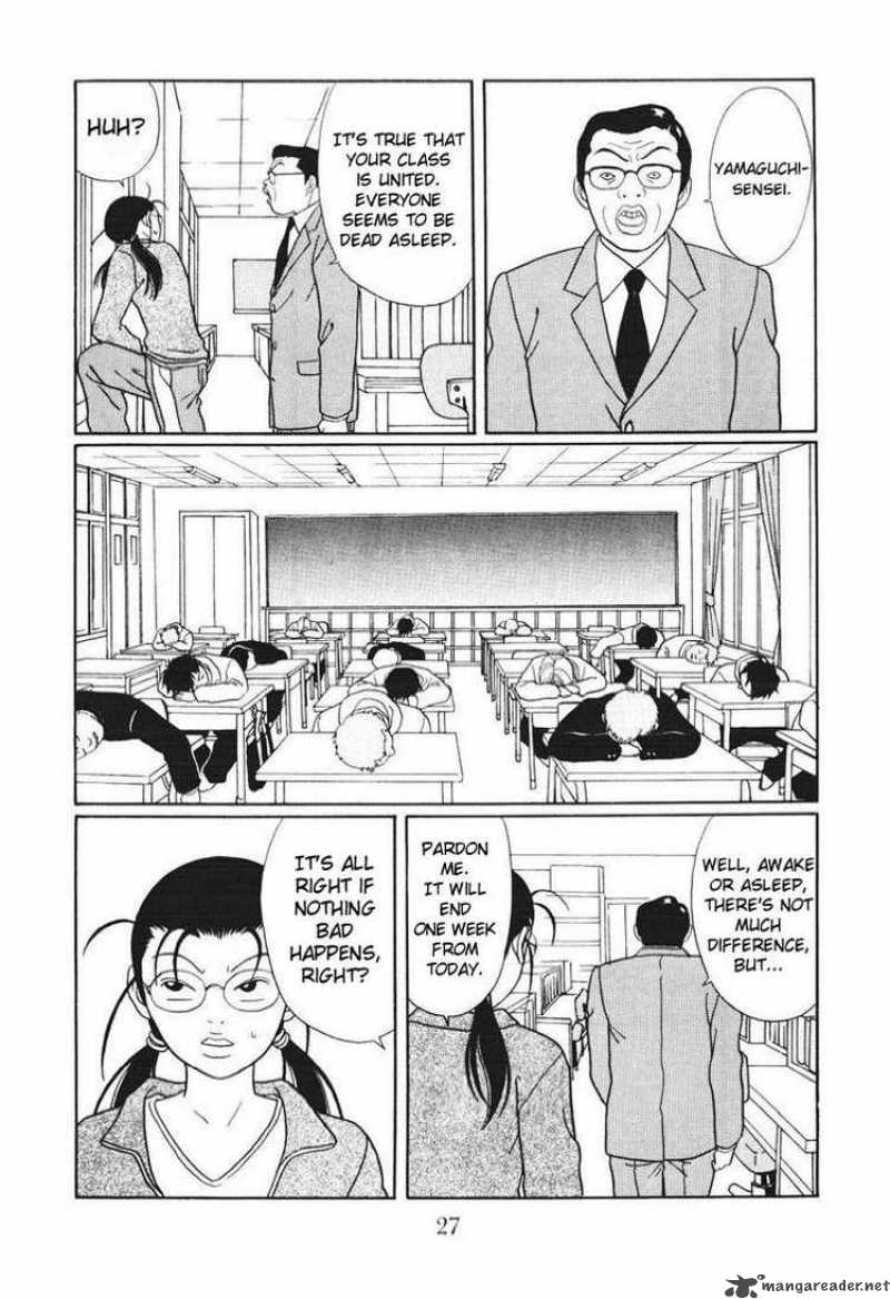 Gokusen 134 3