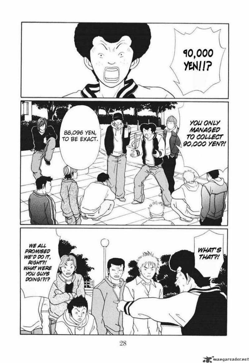 Gokusen 134 4