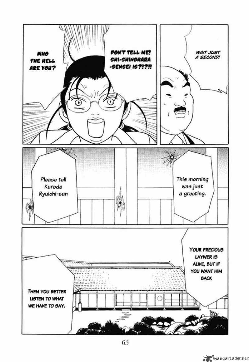 Gokusen 135 19