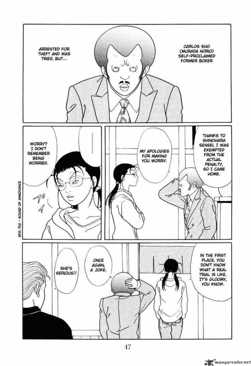 Gokusen 135 3