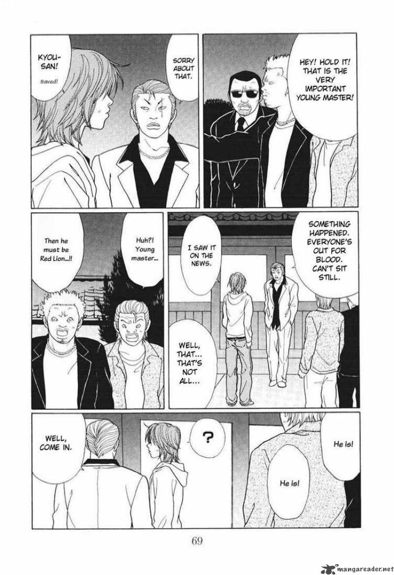 Gokusen 136 5