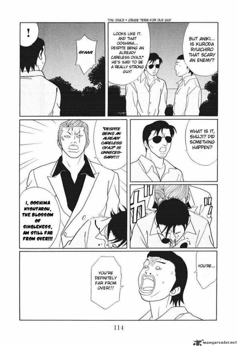 Gokusen 138 10