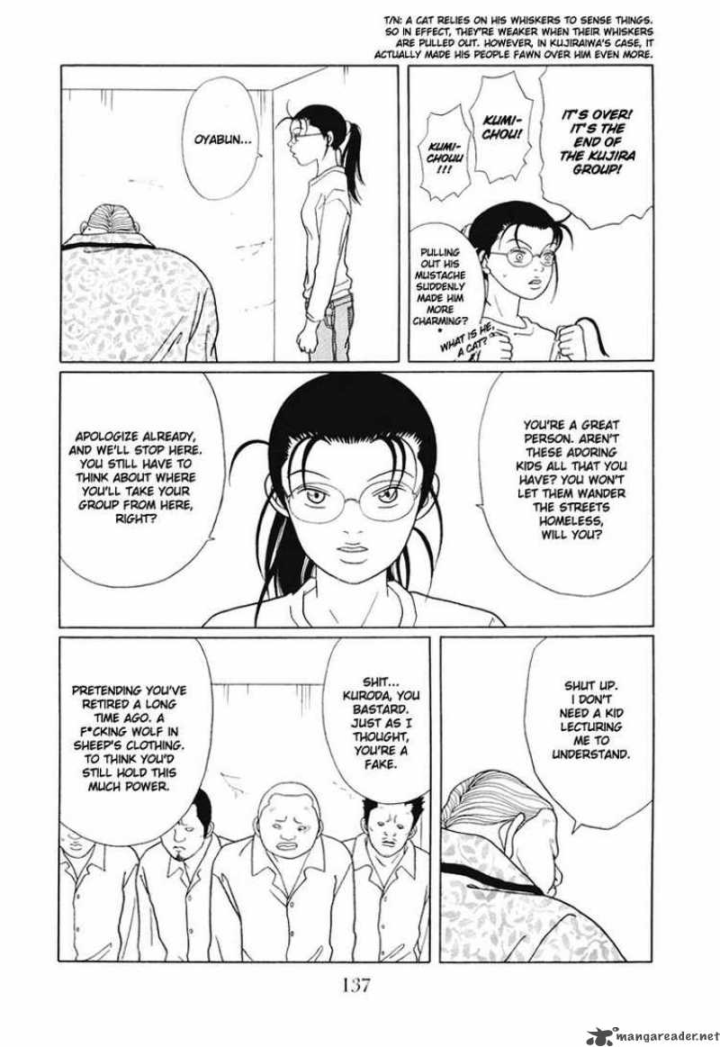 Gokusen 139 13