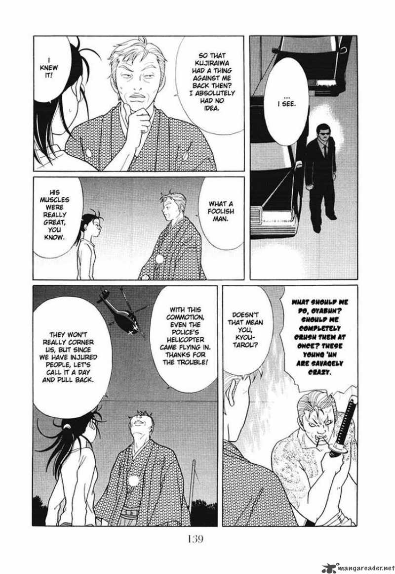 Gokusen 139 15