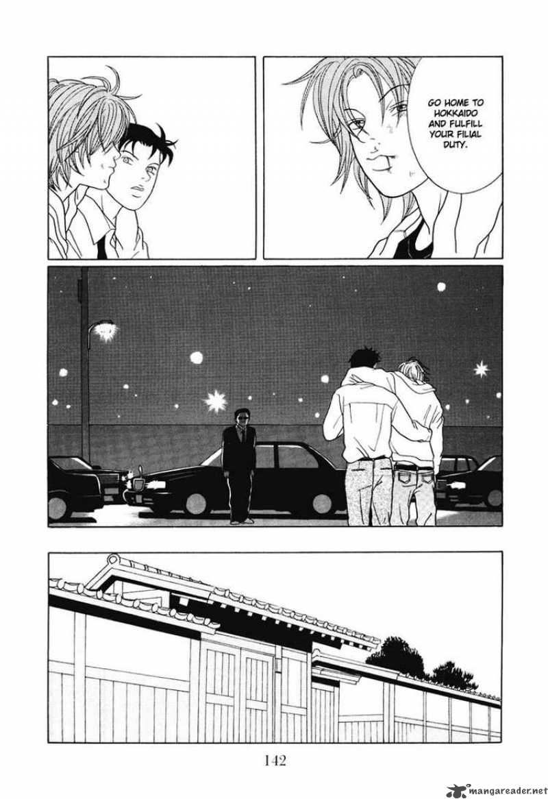 Gokusen 139 18