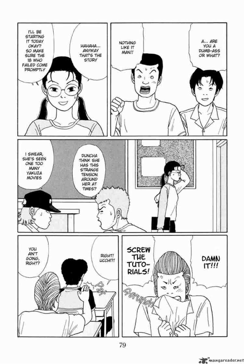 Gokusen 14 11