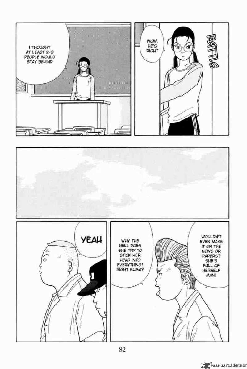 Gokusen 14 14