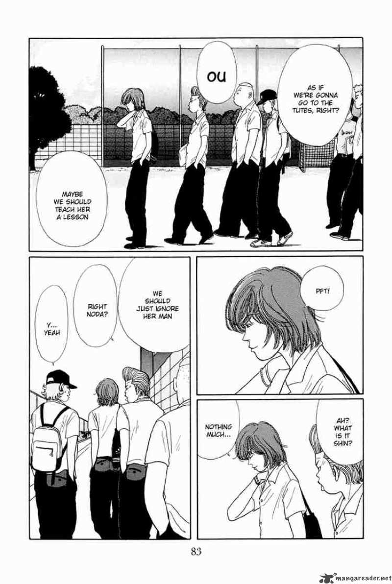 Gokusen 14 15