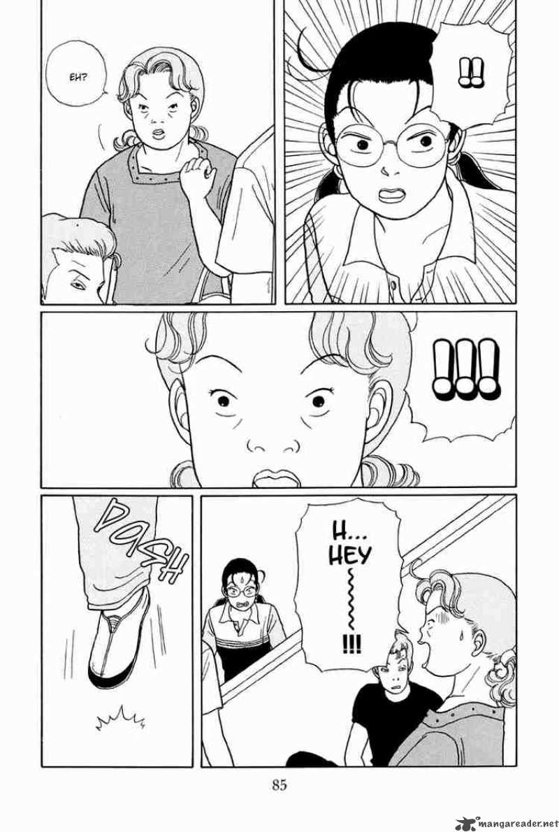 Gokusen 14 17