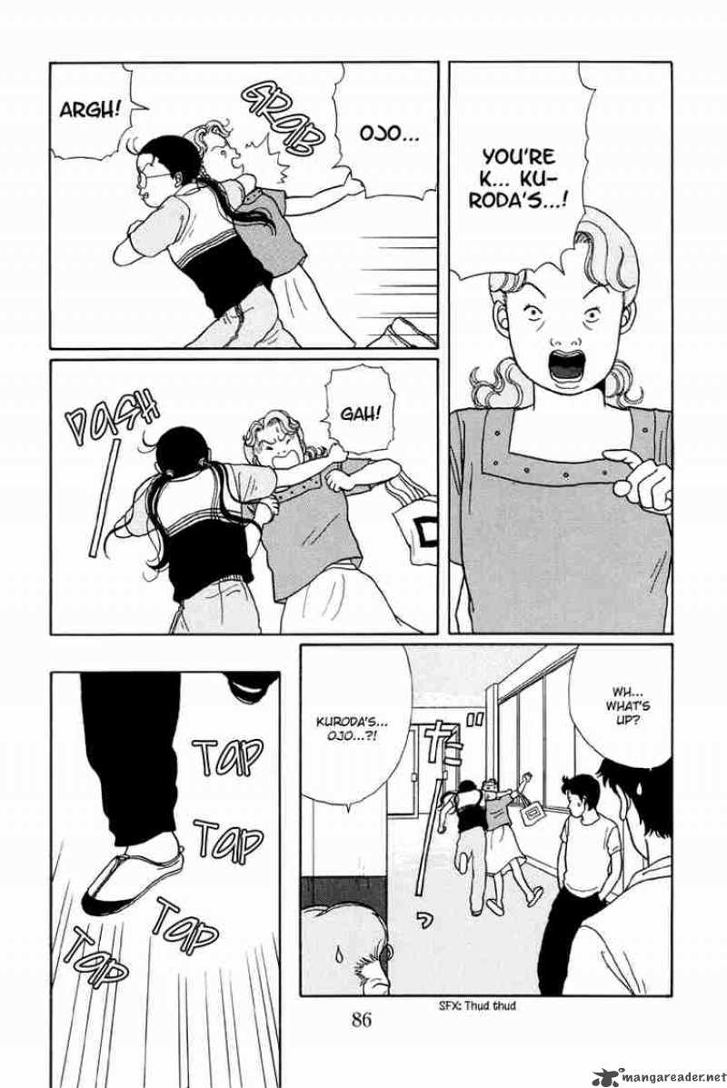 Gokusen 14 18