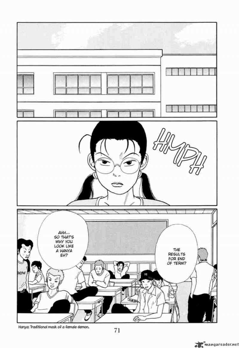 Gokusen 14 3