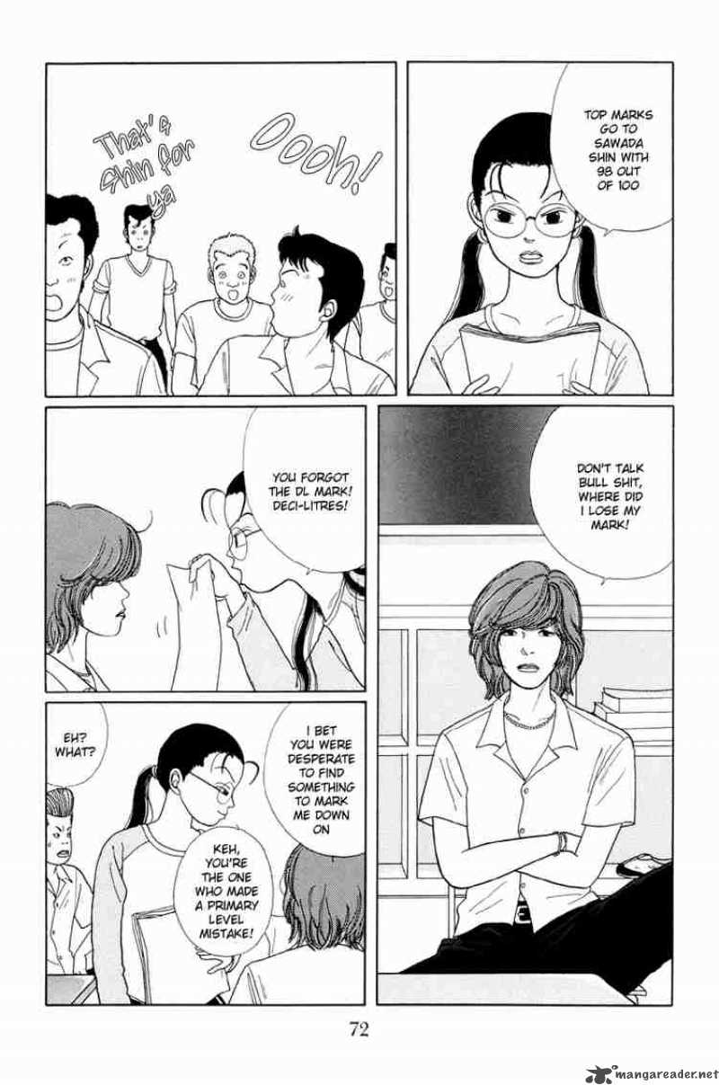 Gokusen 14 4