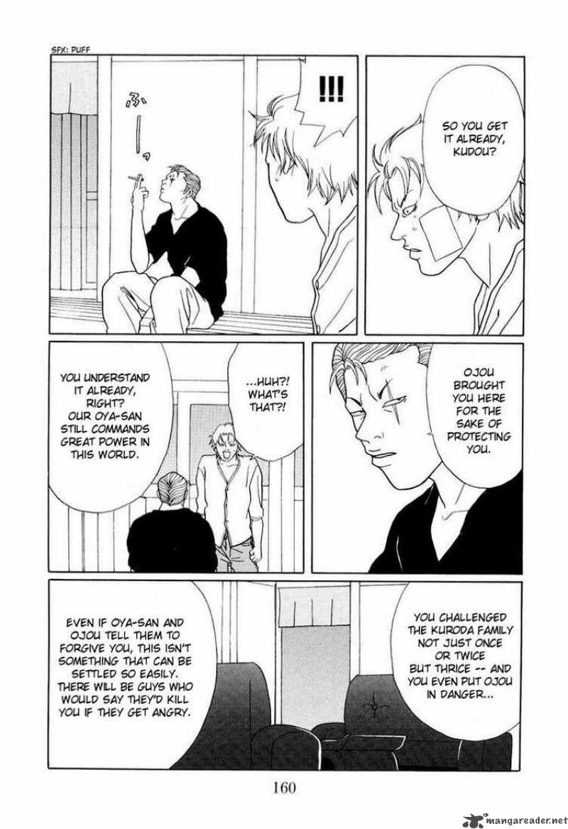 Gokusen 140 16