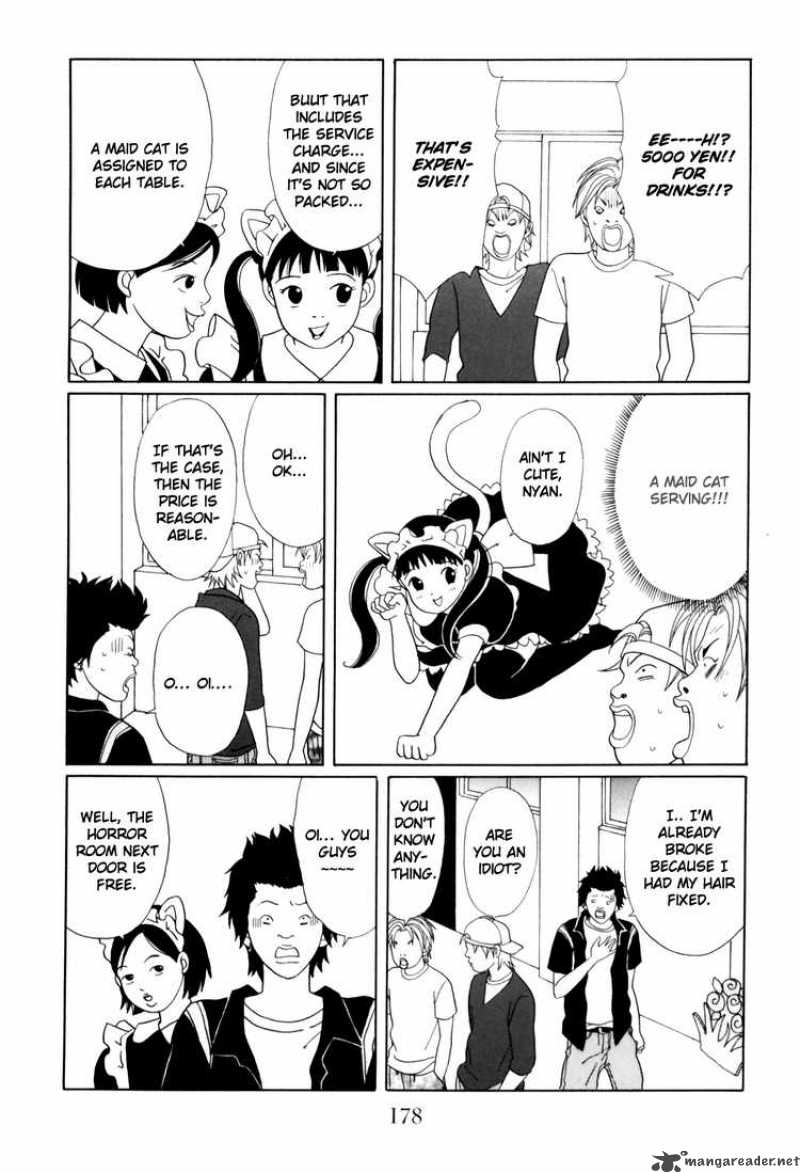 Gokusen 141 14