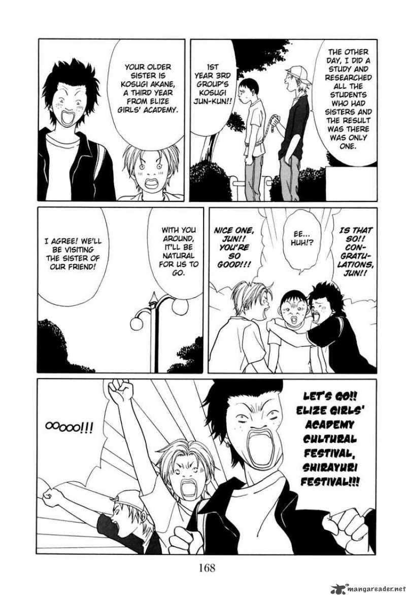 Gokusen 141 4