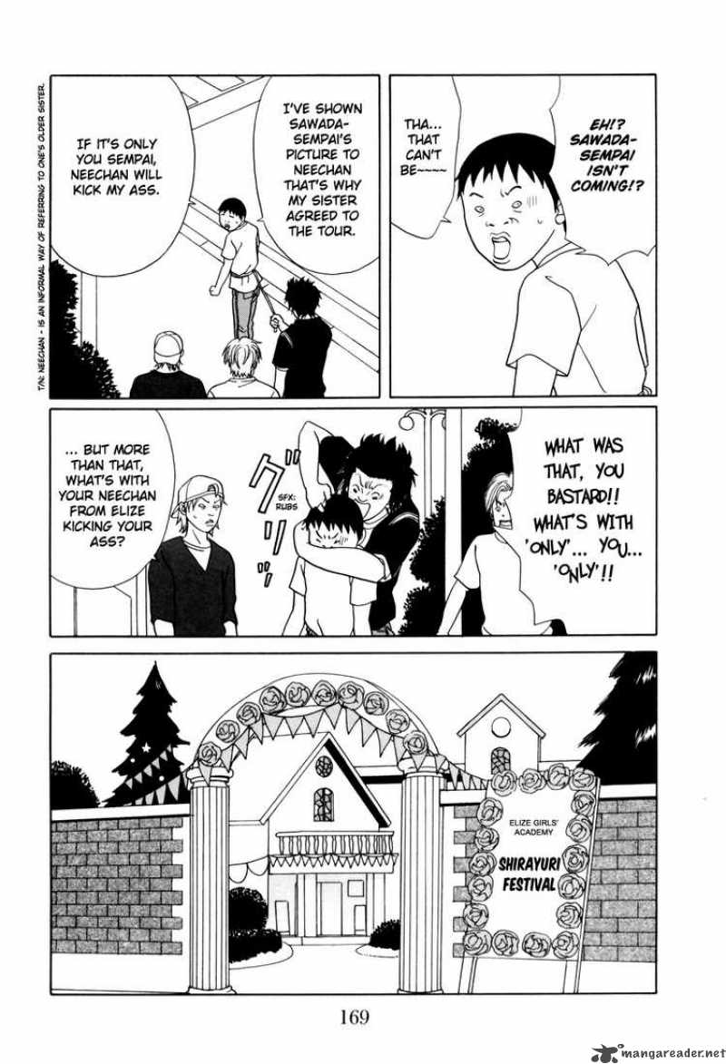 Gokusen 141 5