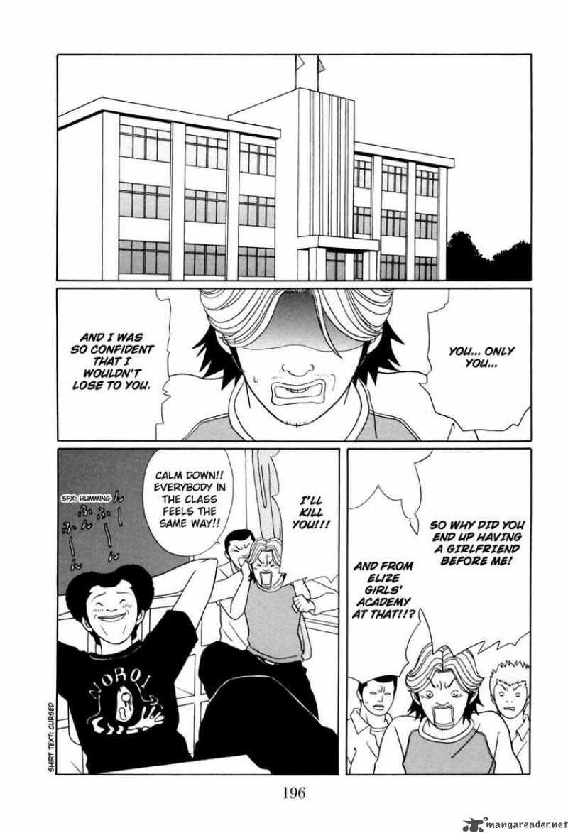 Gokusen 142 12