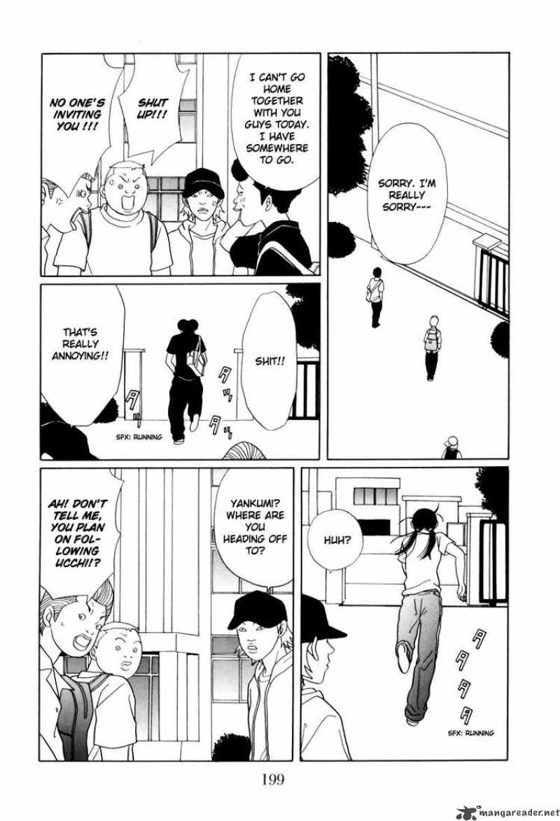 Gokusen 142 15