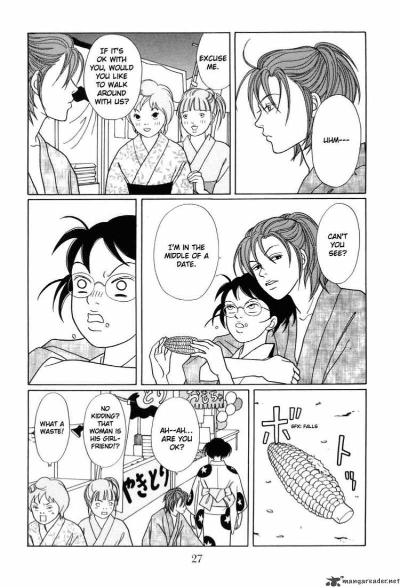 Gokusen 144 3