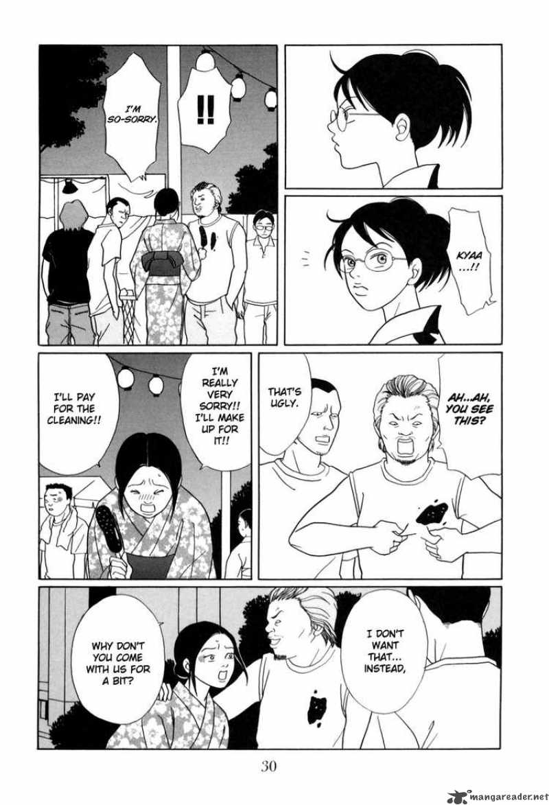 Gokusen 144 6