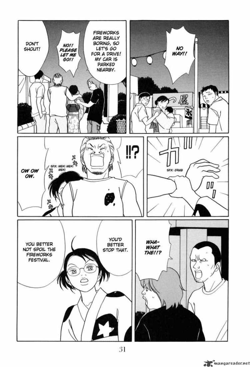 Gokusen 144 7