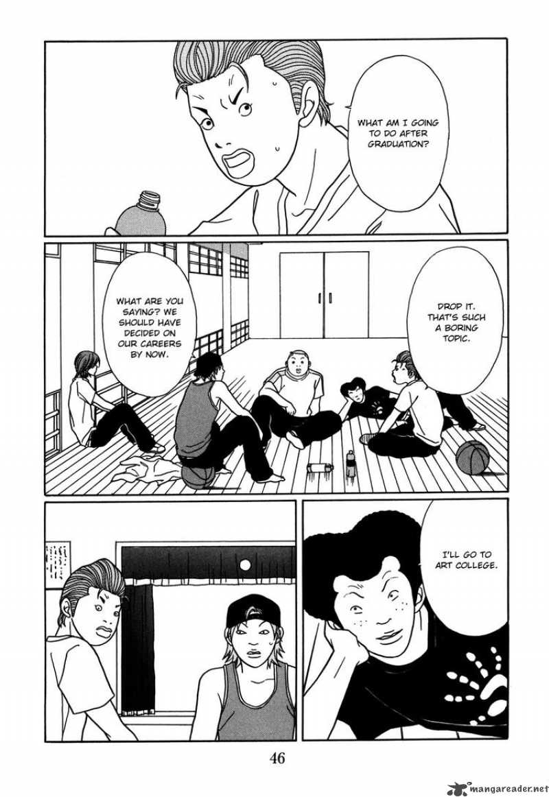 Gokusen 145 2