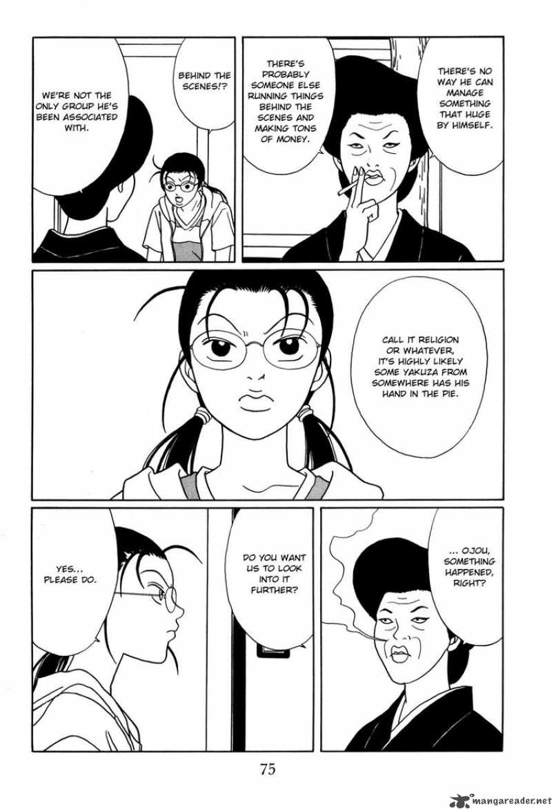 Gokusen 146 11