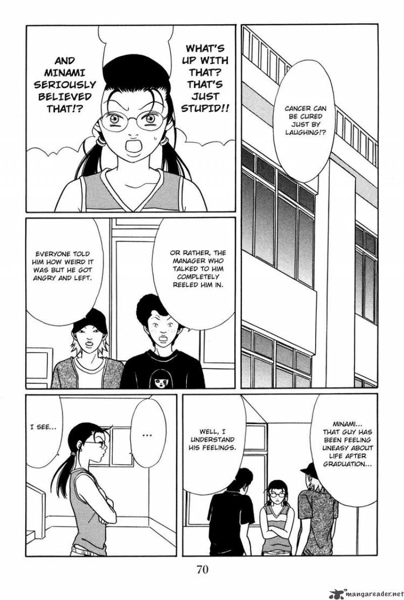 Gokusen 146 6