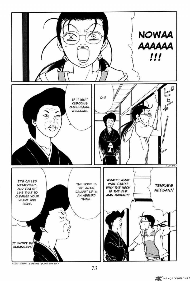 Gokusen 146 9