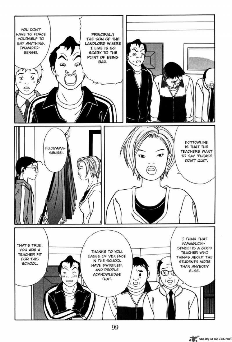 Gokusen 147 15