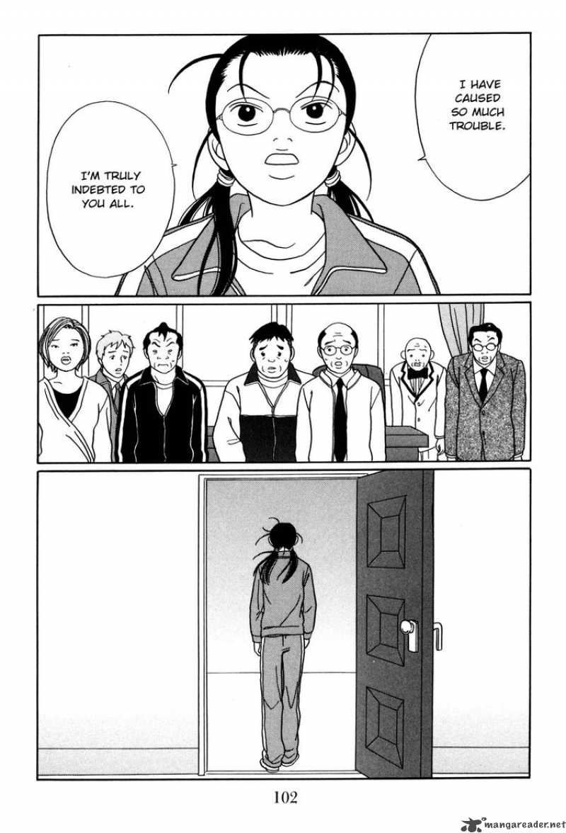 Gokusen 147 18