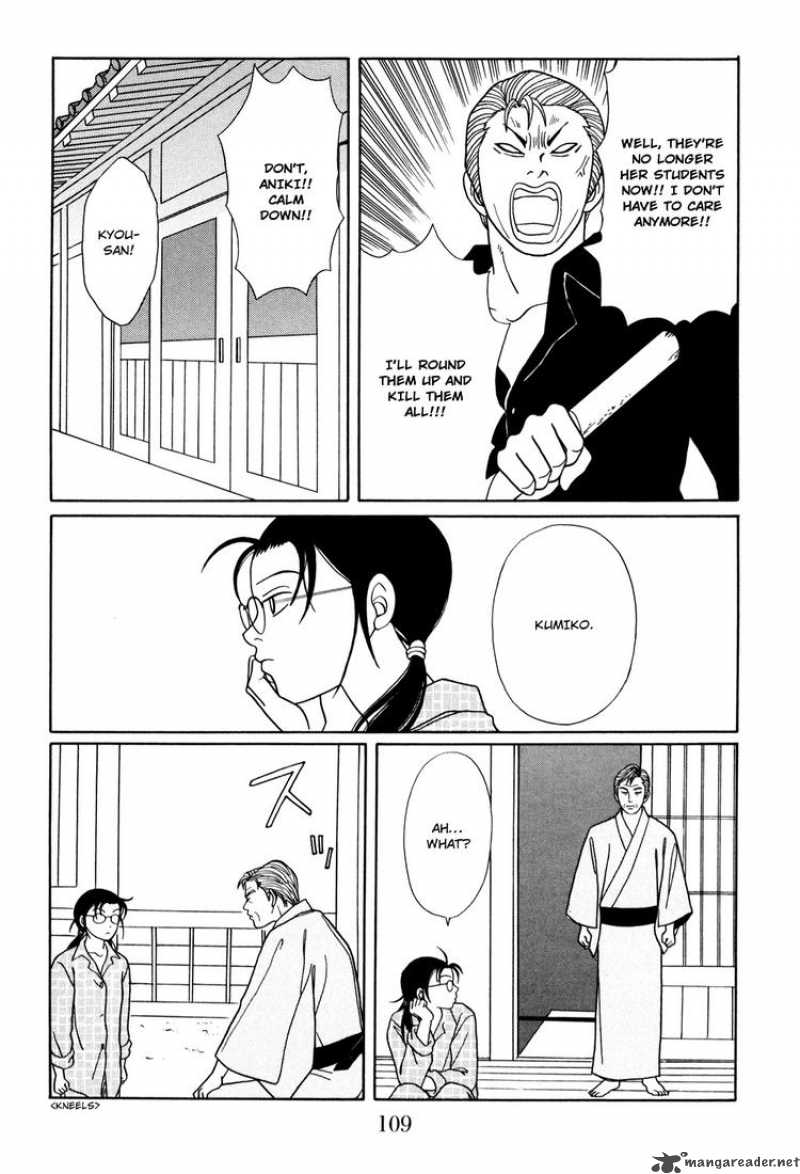 Gokusen 148 5