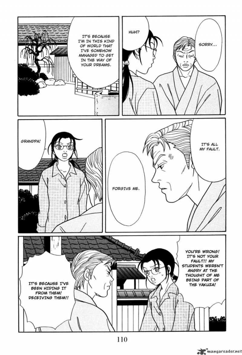 Gokusen 148 6