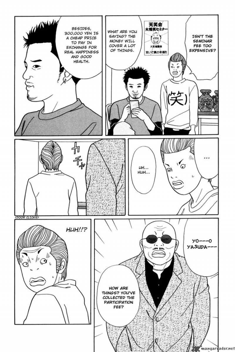 Gokusen 149 3