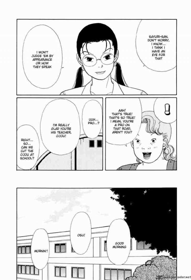 Gokusen 15 10