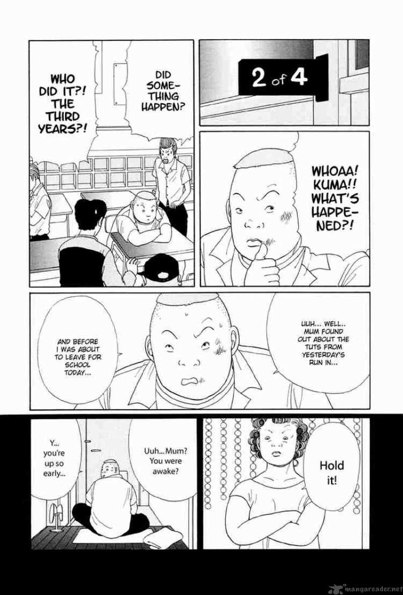 Gokusen 15 11