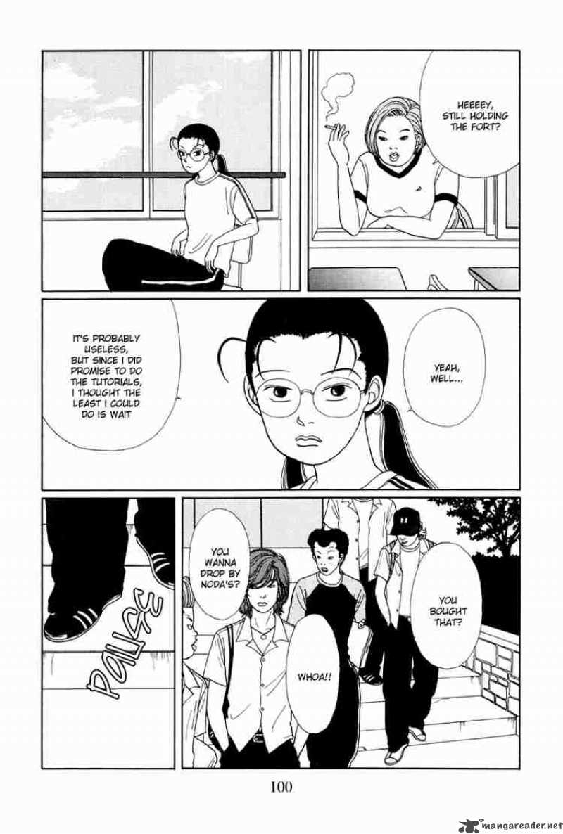 Gokusen 15 13