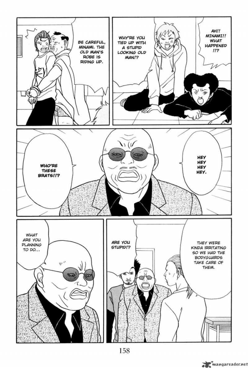 Gokusen 150 14