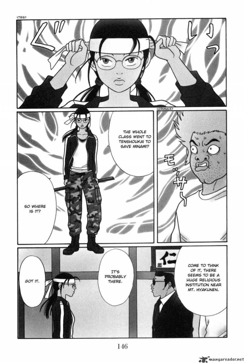 Gokusen 150 2